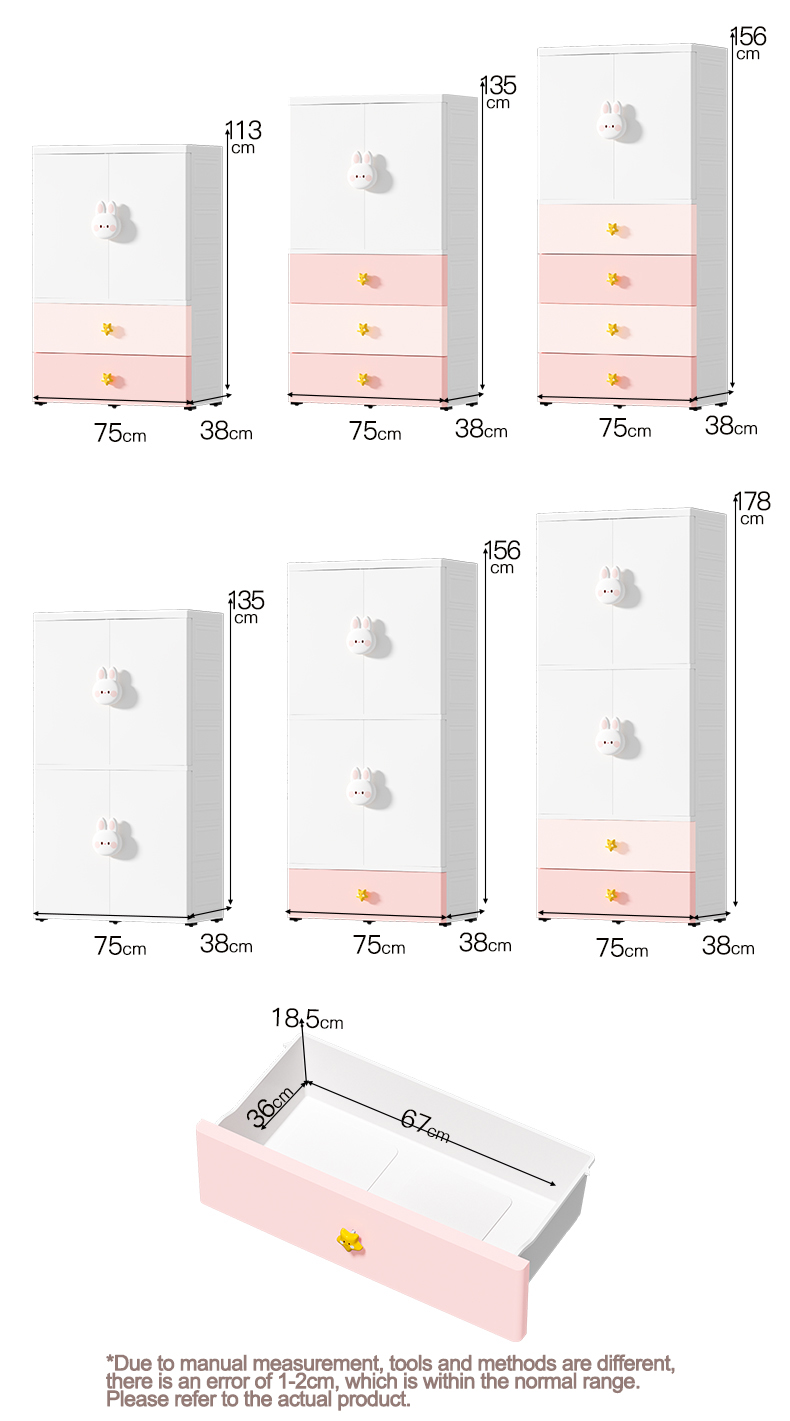 兔-恐龙柜子_12.jpg