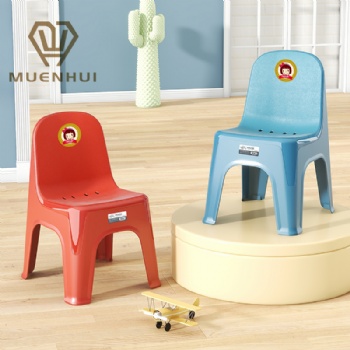  MUENHUI Wholesale High Quality Small Size Children Plastic Chair	