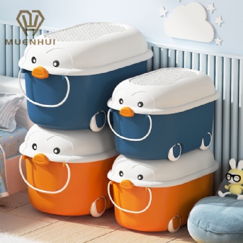 MUENHUI Wholesale High Quality Cartoon Plastic Storage Bin With Whee