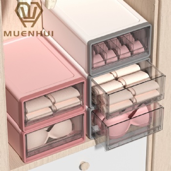 MUENHUI Hot Sale High Quality Household Plastic Closet Organizer