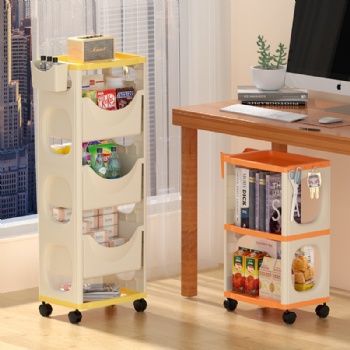  MUENUUI Wholesale High Quality Plastic Multifunctional Trolley	