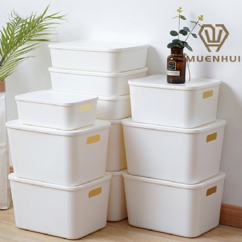  MUENHUI Wholesale Large Capacity Household Plastic Organizer	