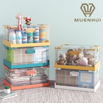 MUENHUI Hot Sale High Quality Transparent Plastic Storage Bin