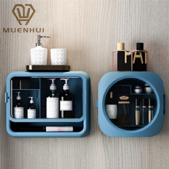  MUEHNHU Wholesale Large Capacity Household Plastic Bathroom Storage Box	