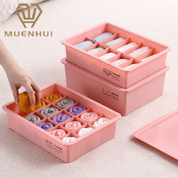  MUENHUI Hot Sale High Quality Plastic Socks Storage Box	