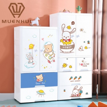 MUENHUI Hot Sale High Quality Household Plastic Baby Baby Wardrobe