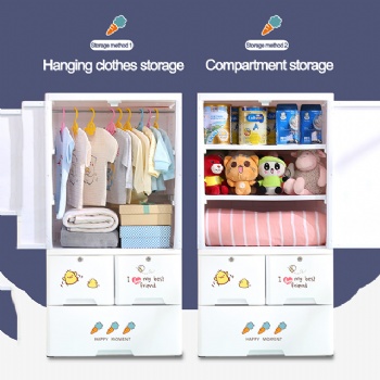  MUENHUI Hot Sale High Quality Household Plastic Baby Baby Wardrobe	