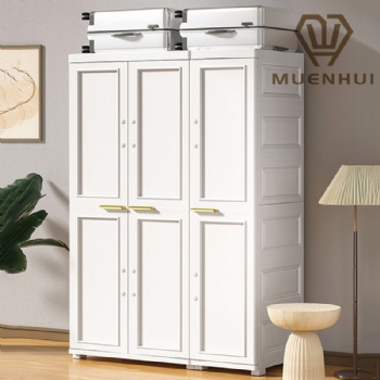  MUENHUI High Quality Large Capacity Adult Household Plastic Wardrobe	