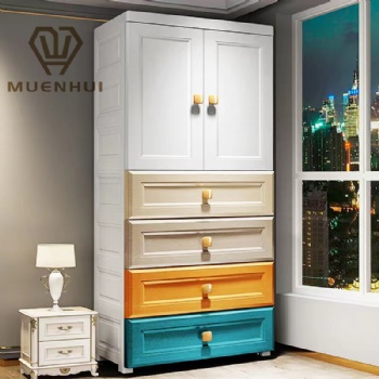 MUENHUI Hot Sale Household Large Capacity Plastic Storage Cabinet