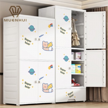  MUENHUI Hot Sale Large Capacity High Quality Plastic Baby Wardrobe	