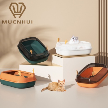  Best MUENHUI Good Quality Plastic Cat Litter Basin	