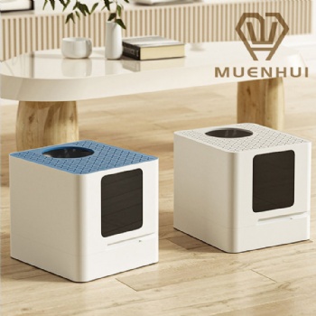 MUENHUI High Quality Fashion Plastic Cat Litter Box