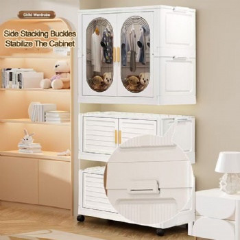  MUENHUI High Quality Folding Design Plastic Wardrobe	