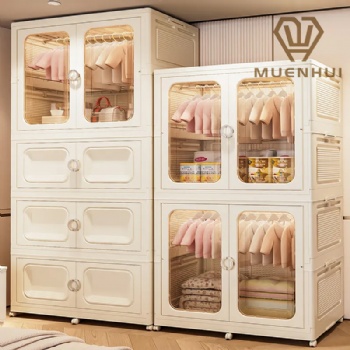 MUENHUI Multifunctional High Quality Folding Design Plastic Cupboard