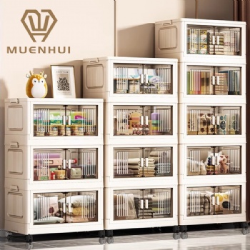 MUENHUI New Arrival Wholesale High Quality Folding Design Plastic Cupboard