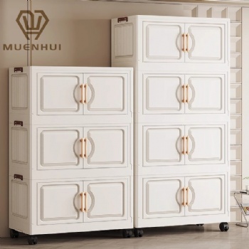 MUENHUI New Design Multifunctional Folding Plastic Storage Cabinet