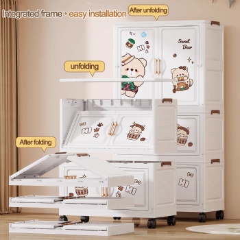  MUENHUI New Arrival High Quality Folding Design Plastic Baby Wardrobe	