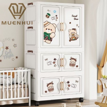 MUENHUI New Arrival High Quality Folding Design Plastic Baby Wardrobe