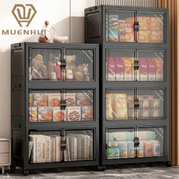  MUENHUI Large Capacity Multifunctional Plastic Storage Cabinet	