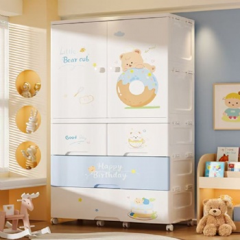  MUENHUI Large Capacity Folding Design Plastic Cartoon Baby Wardrobe	