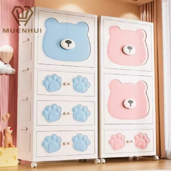 MUENHUI Large Capacity Cartoon Design Folding Plastic Wardrobe